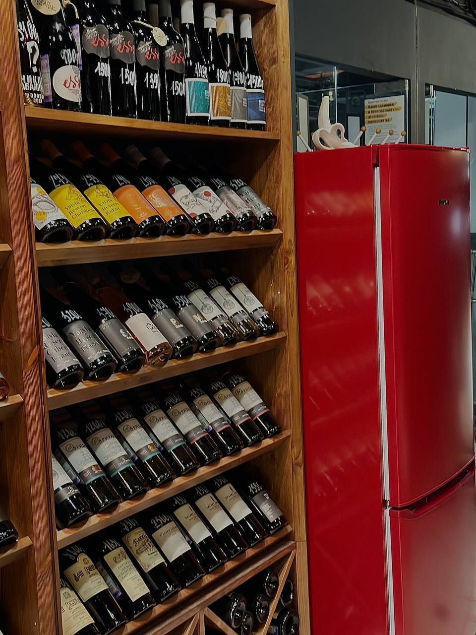 foto__vinotheque