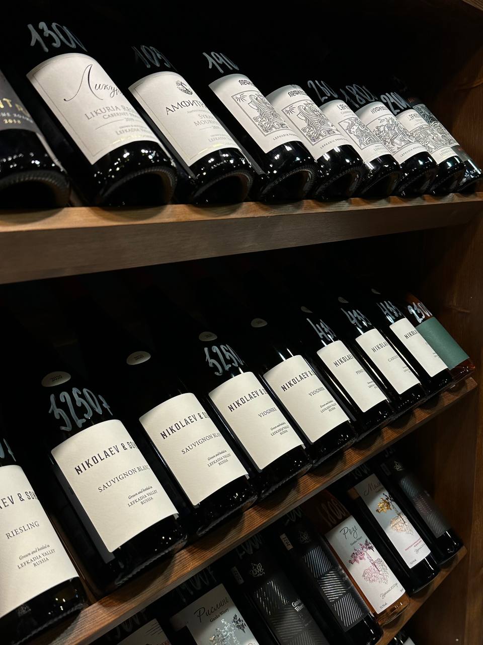 foto__vinotheque