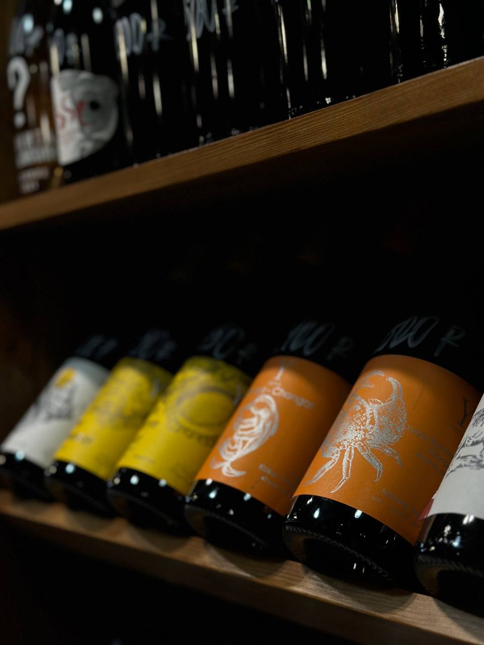foto__vinotheque